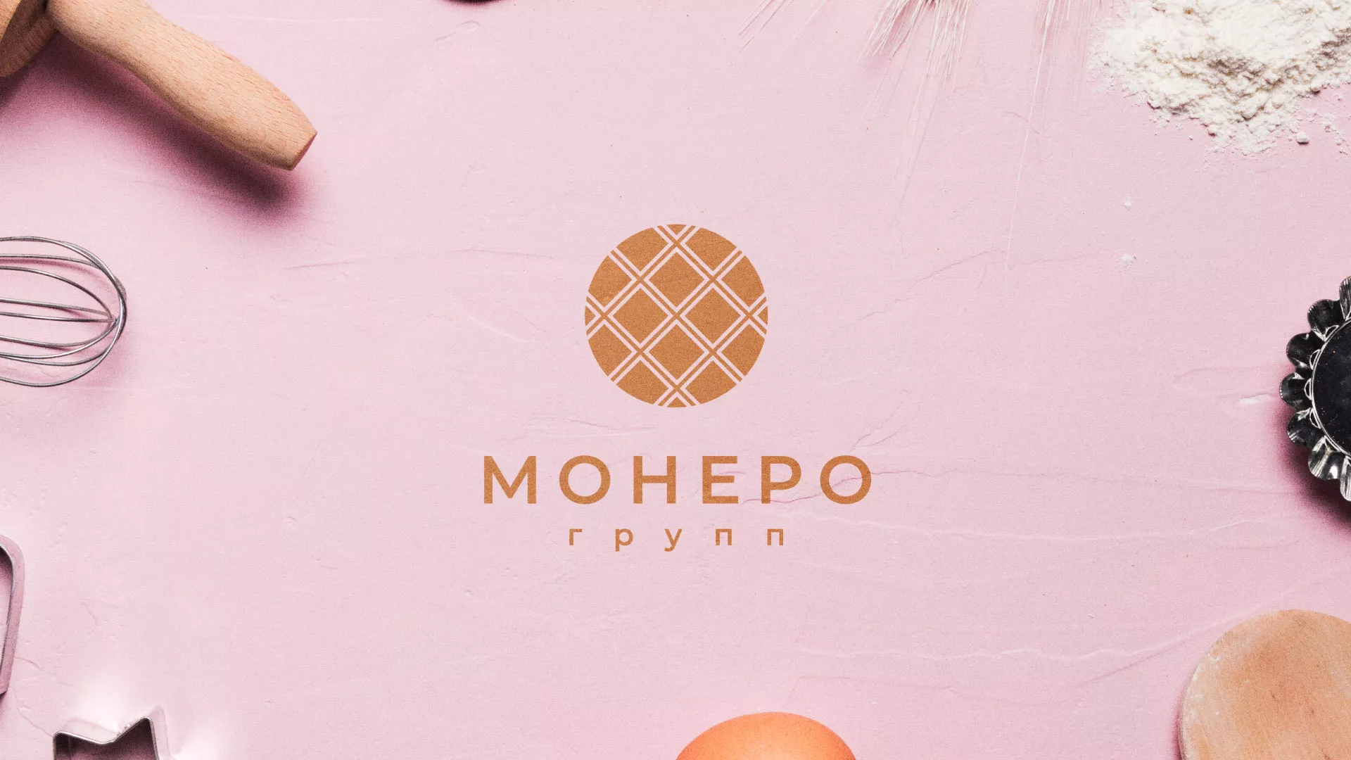 Разработка логотипа компании «Монеро групп» в Нижнем Ломове